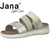 Jana Ανατομικές Παντόφλες  σε Μπεζ Χρώμα BOURLIS Shoes - Accessories