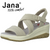 Jana Ανατομικές Πλατφόρμες σε Μπέζ Χρώμα BOURLIS Shoes - Accessories