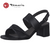 Tamaris Comfort Ανατομικά Δερμάτινα Πεδιλά με Χοντρό Χαμηλό Τακούνι σε Μαύρο Χρώμα BOURLIS Shoes - Accessories